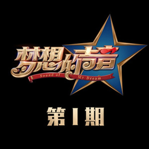 ❤国产嫩草影院❤聂小雨
