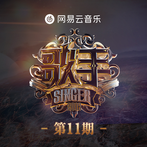 ❤国产嫩草影院❤聂小雨
