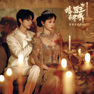 ❤国产嫩草影院❤聂小雨
