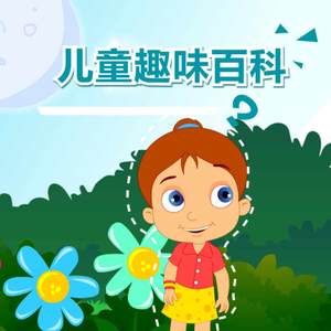 ❤国产嫩草影院❤聂小雨
