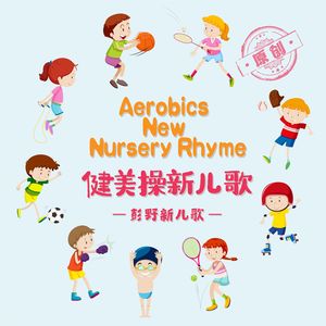 ❤国产嫩草影院❤聂小雨
