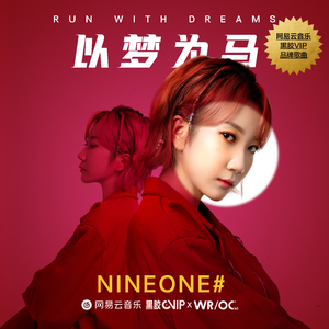 ❤国产嫩草影院❤聂小雨
