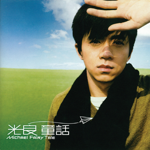 ❤国产嫩草影院❤聂小雨
