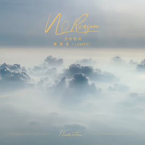 ❤国产嫩草影院❤聂小雨
