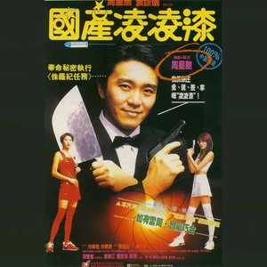 ❤国产嫩草影院❤聂小雨
