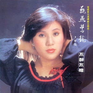 ❤国产嫩草影院❤聂小雨
