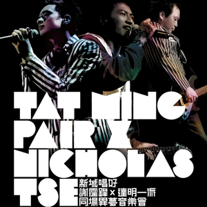 ❤国产嫩草影院❤聂小雨
