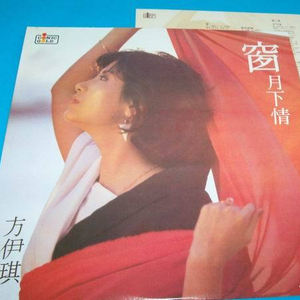 ❤国产嫩草影院❤聂小雨
