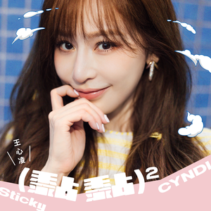 ❤国产嫩草影院❤聂小雨
