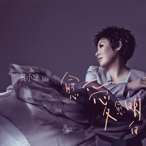 ❤国产嫩草影院❤聂小雨
