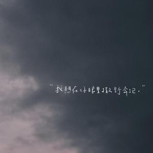 ❤国产嫩草影院❤聂小雨
