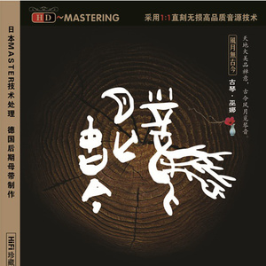 ❤国产嫩草影院❤聂小雨
