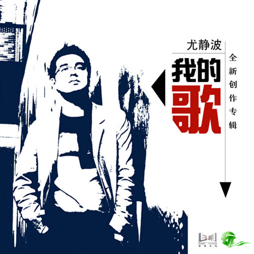 ❤国产嫩草影院❤聂小雨
